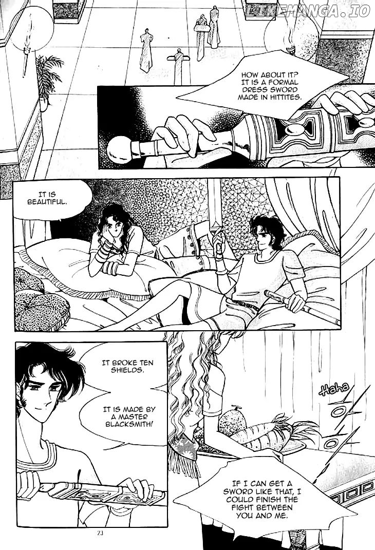 The Descendant Of The Dynasty chapter 37 - page 21