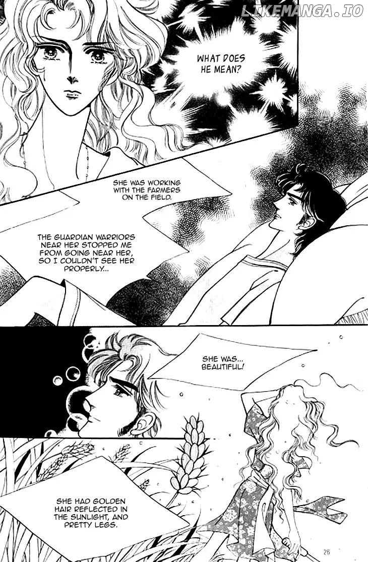 The Descendant Of The Dynasty chapter 37 - page 24