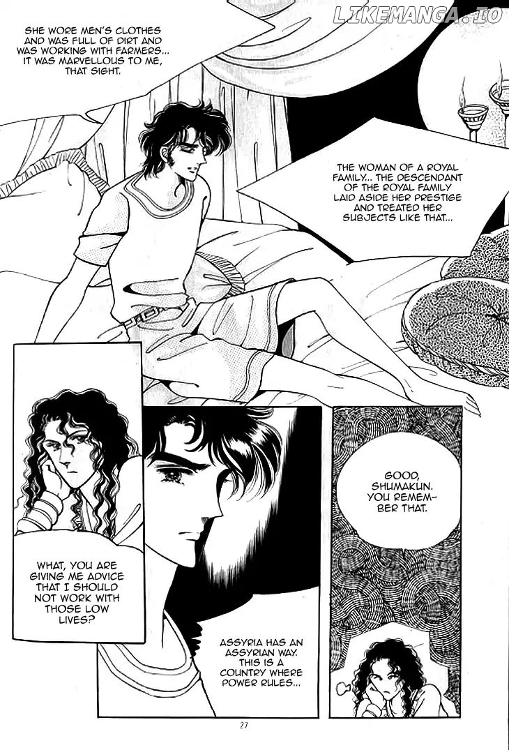 The Descendant Of The Dynasty chapter 37 - page 25
