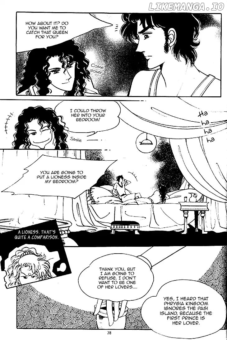 The Descendant Of The Dynasty chapter 37 - page 26