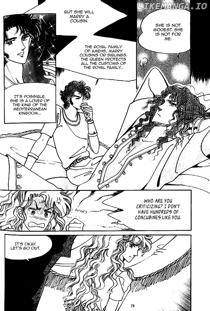The Descendant Of The Dynasty chapter 37 - page 27