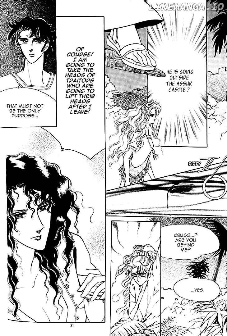 The Descendant Of The Dynasty chapter 37 - page 29