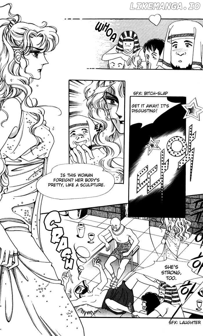 The Descendant Of The Dynasty chapter 7 - page 20