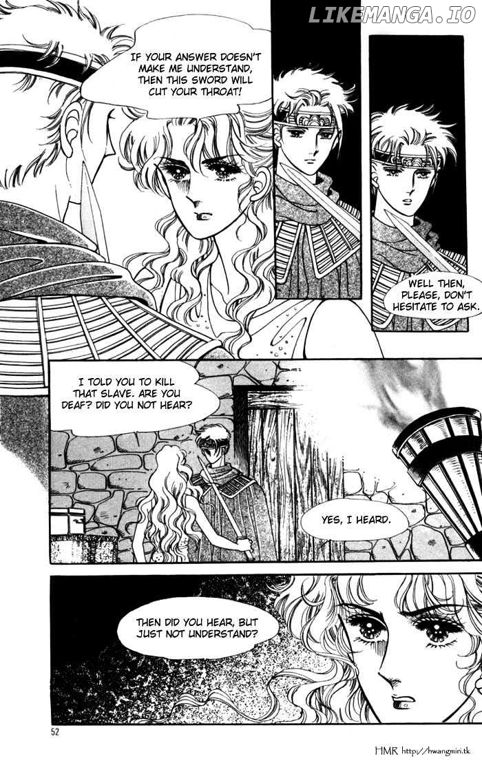 The Descendant Of The Dynasty chapter 7 - page 22