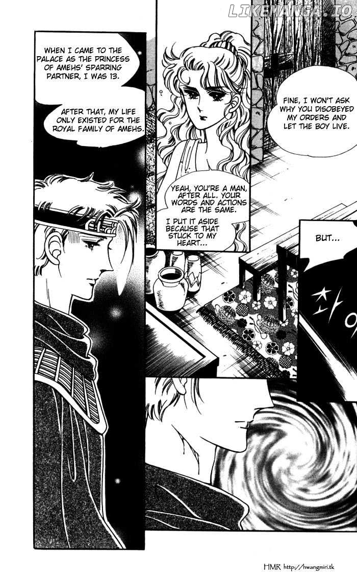 The Descendant Of The Dynasty chapter 7 - page 24