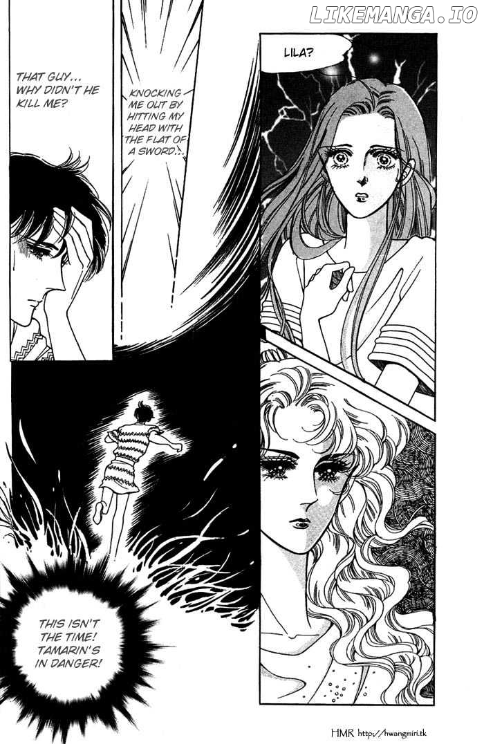 The Descendant Of The Dynasty chapter 7 - page 5
