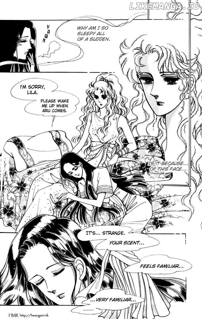 The Descendant Of The Dynasty chapter 7 - page 7
