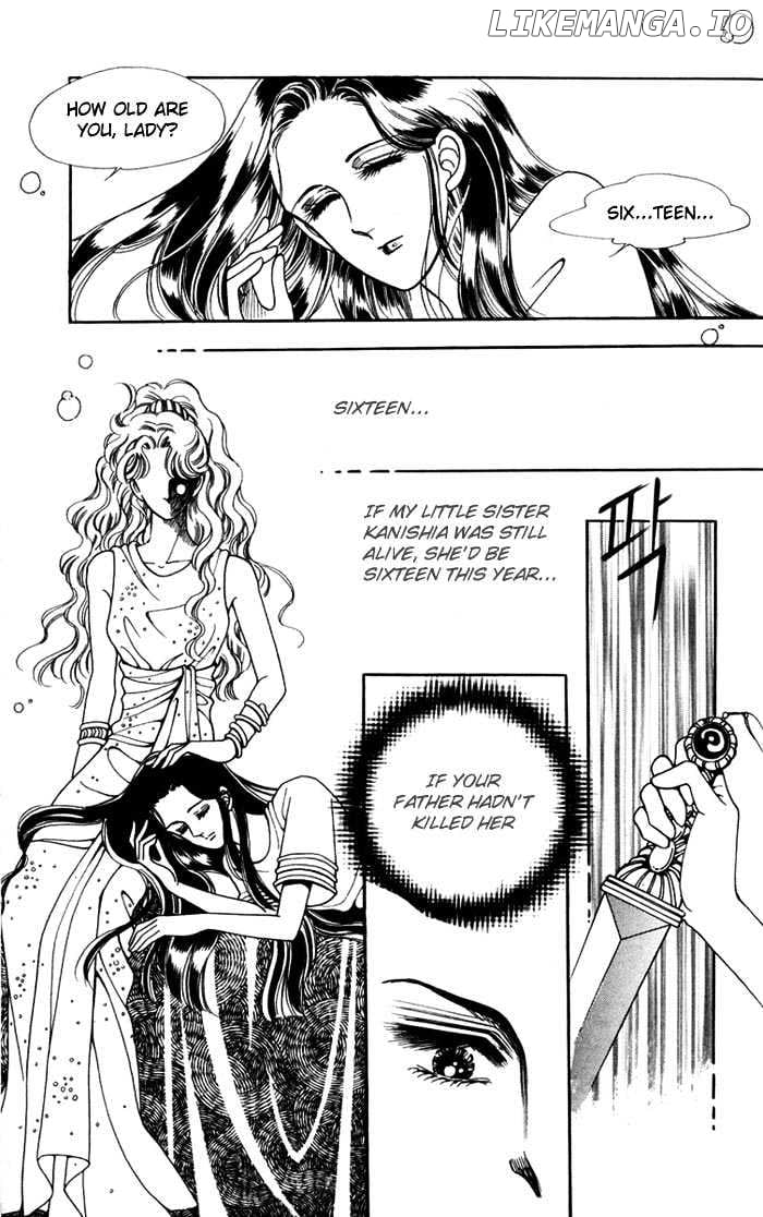 The Descendant Of The Dynasty chapter 7 - page 8