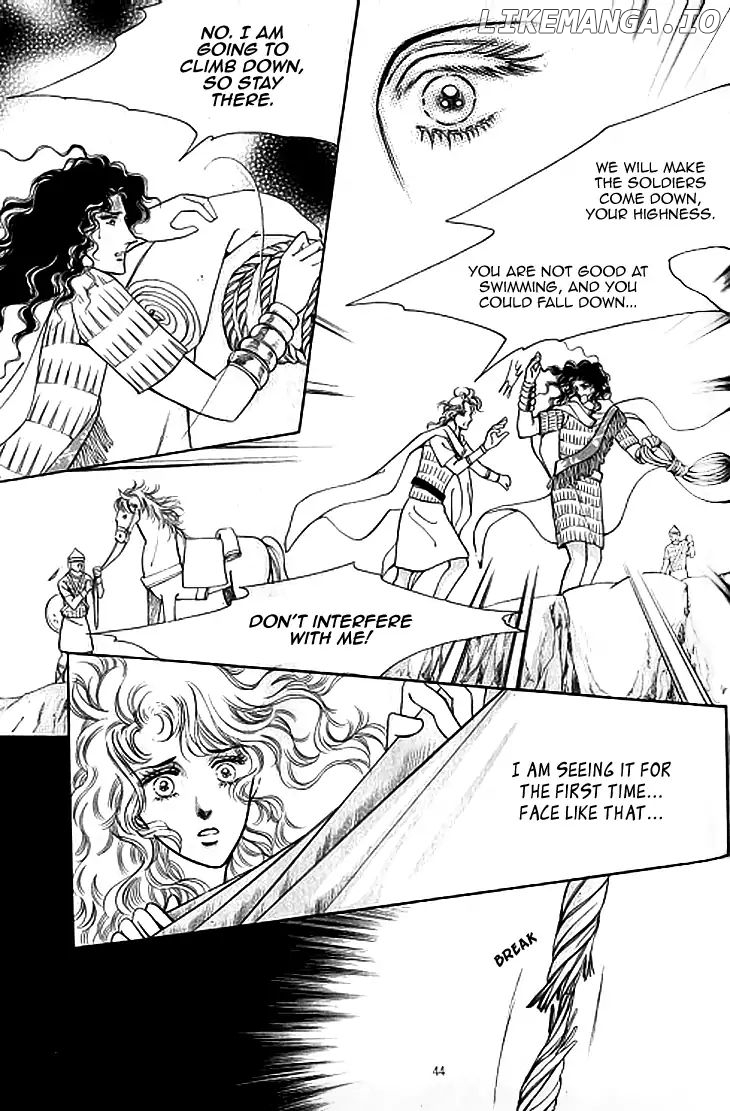 The Descendant Of The Dynasty chapter 38 - page 12