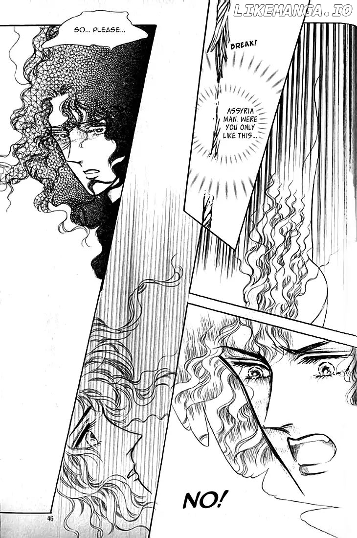 The Descendant Of The Dynasty chapter 38 - page 14