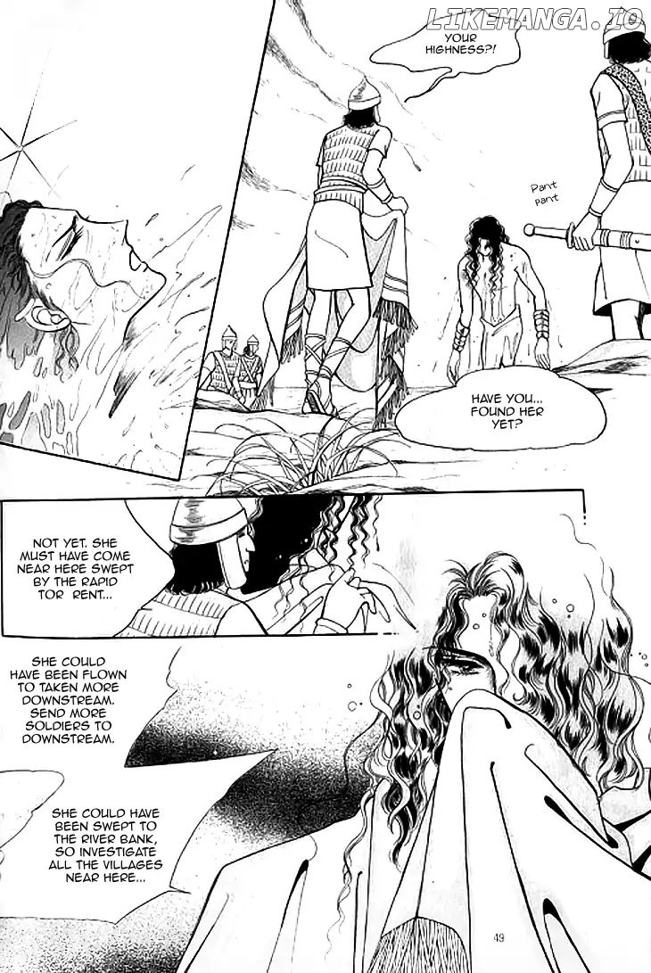 The Descendant Of The Dynasty chapter 38 - page 17
