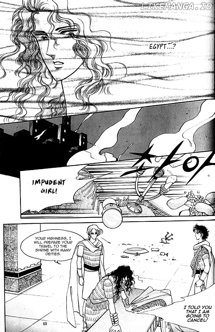 The Descendant Of The Dynasty chapter 38 - page 28