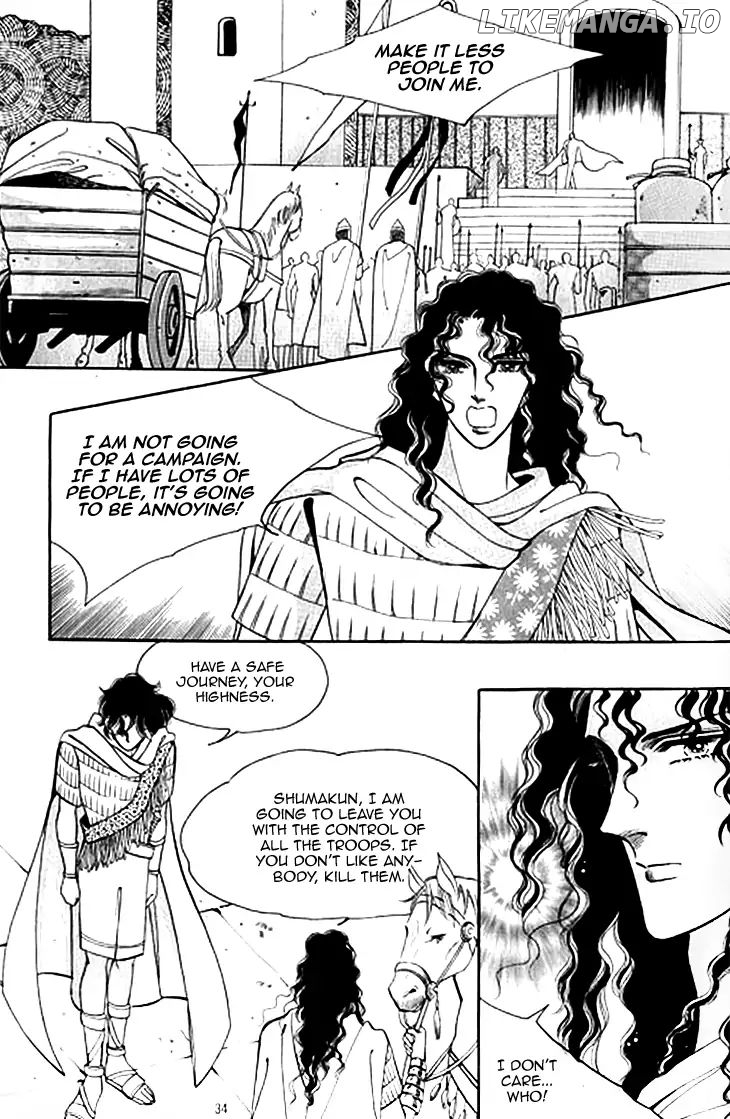 The Descendant Of The Dynasty chapter 38 - page 3