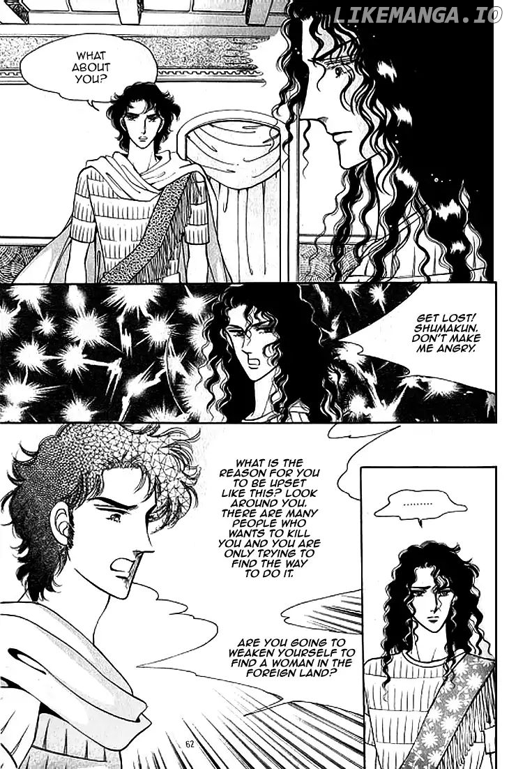 The Descendant Of The Dynasty chapter 38 - page 30