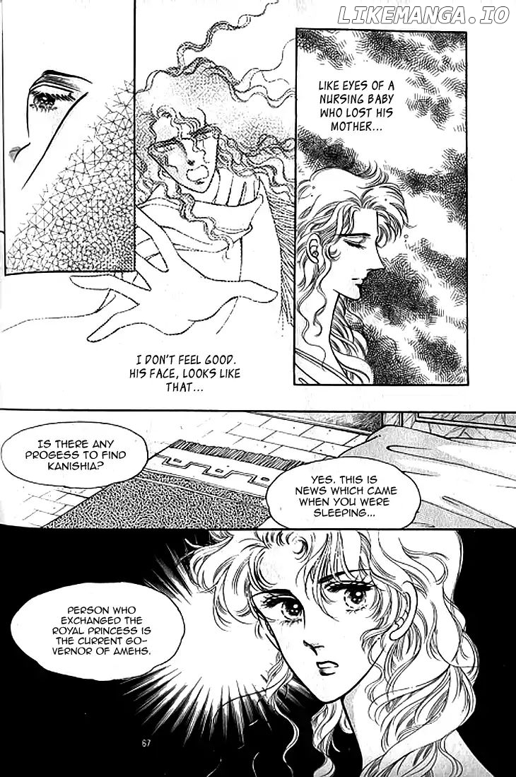 The Descendant Of The Dynasty chapter 38 - page 35