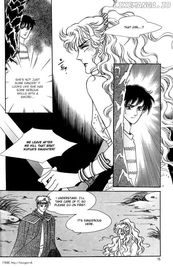 The Descendant Of The Dynasty chapter 6 - page 11
