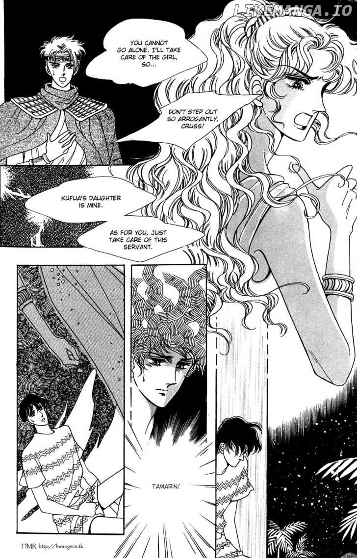 The Descendant Of The Dynasty chapter 6 - page 19