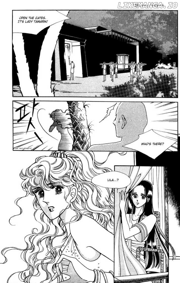 The Descendant Of The Dynasty chapter 6 - page 20
