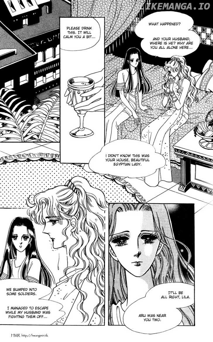 The Descendant Of The Dynasty chapter 6 - page 21