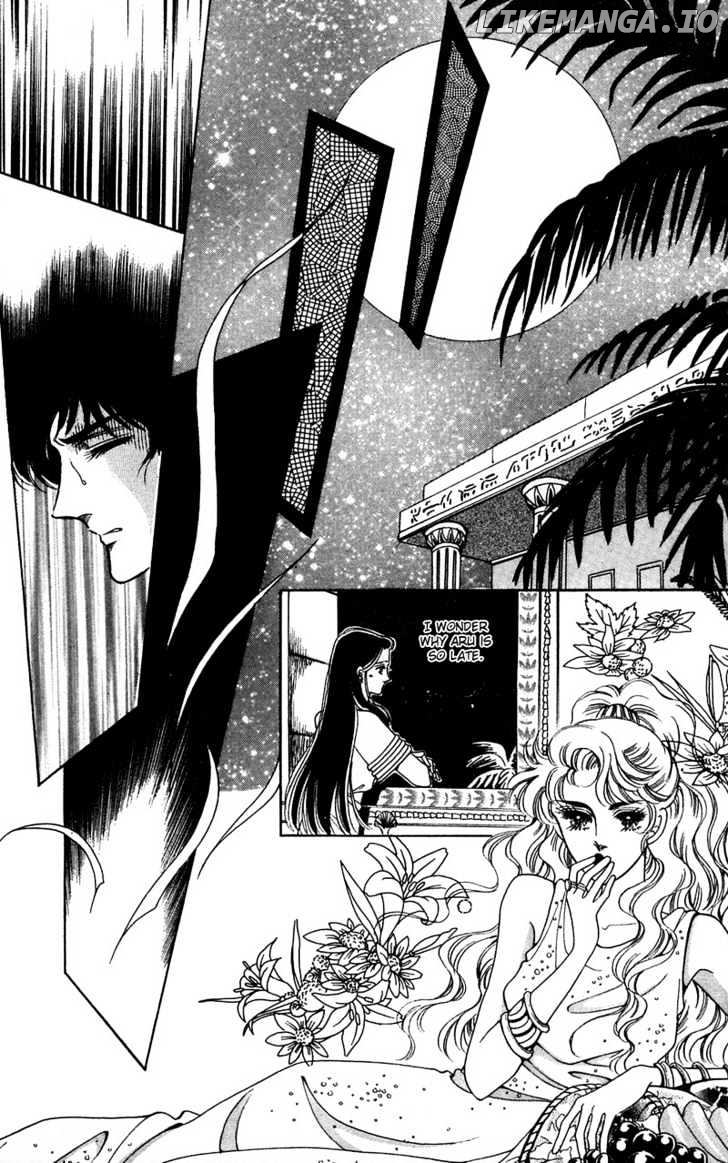 The Descendant Of The Dynasty chapter 6 - page 28