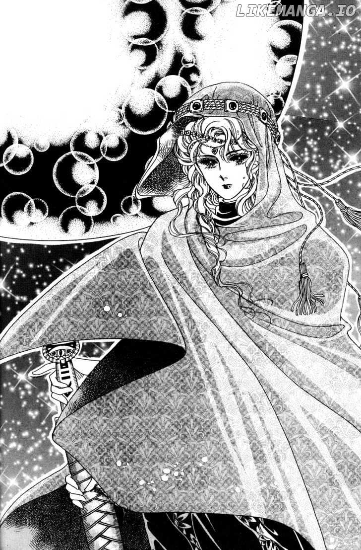 The Descendant Of The Dynasty chapter 6 - page 7