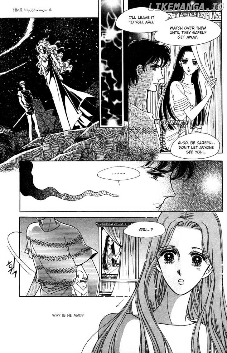 The Descendant Of The Dynasty chapter 6 - page 8