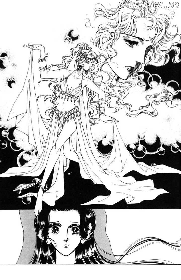 The Descendant Of The Dynasty chapter 5 - page 13