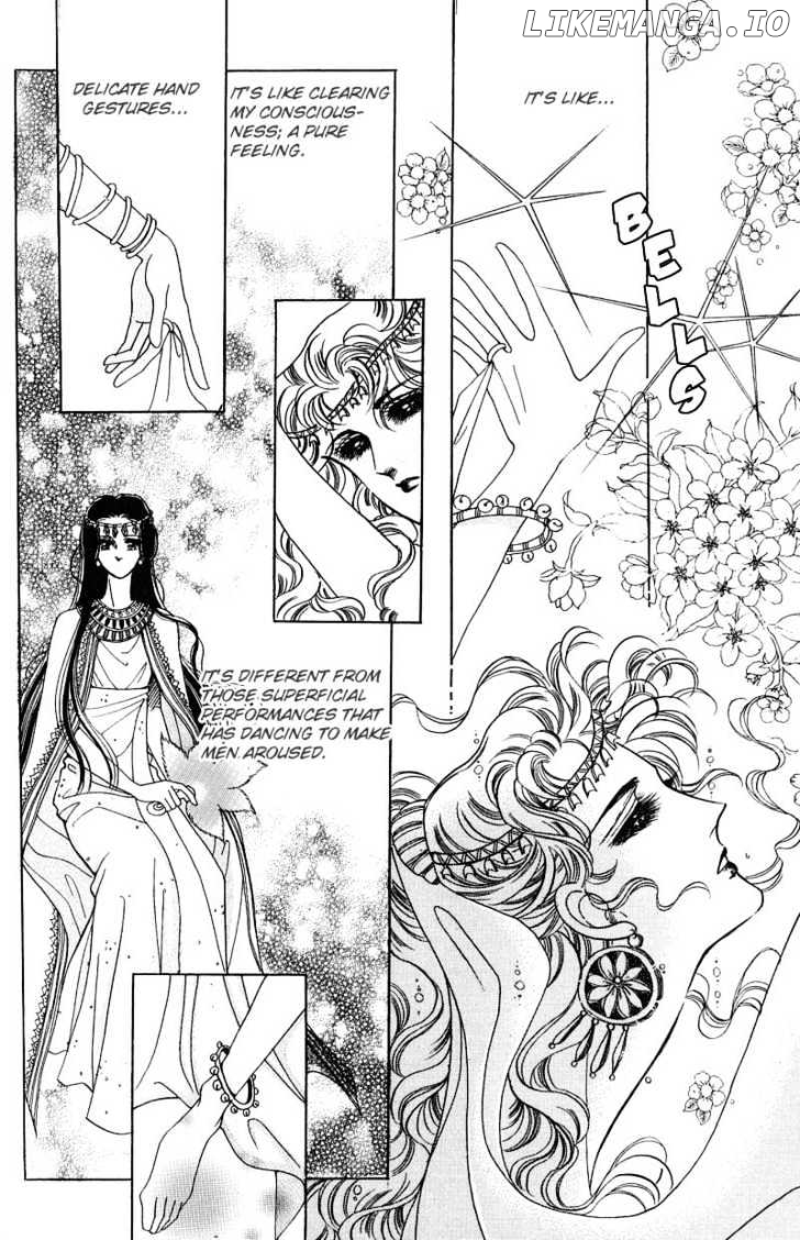 The Descendant Of The Dynasty chapter 5 - page 14