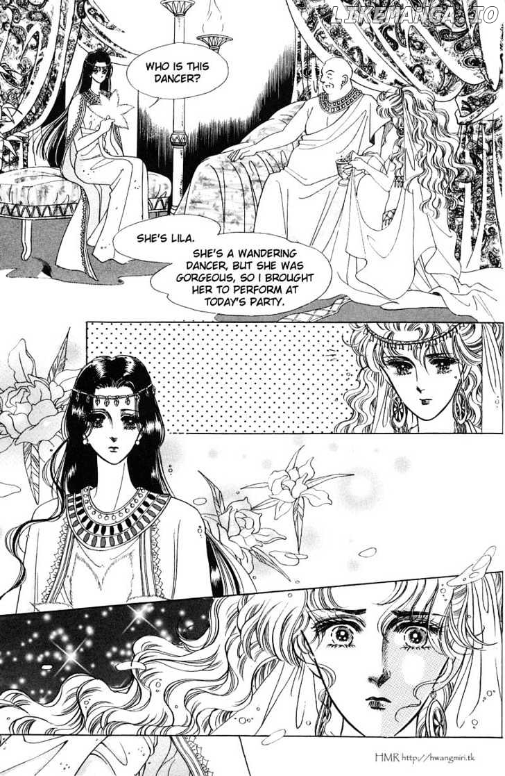 The Descendant Of The Dynasty chapter 5 - page 17