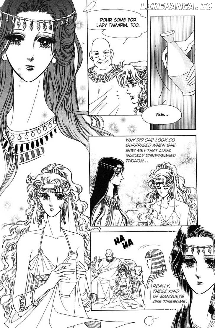 The Descendant Of The Dynasty chapter 5 - page 18