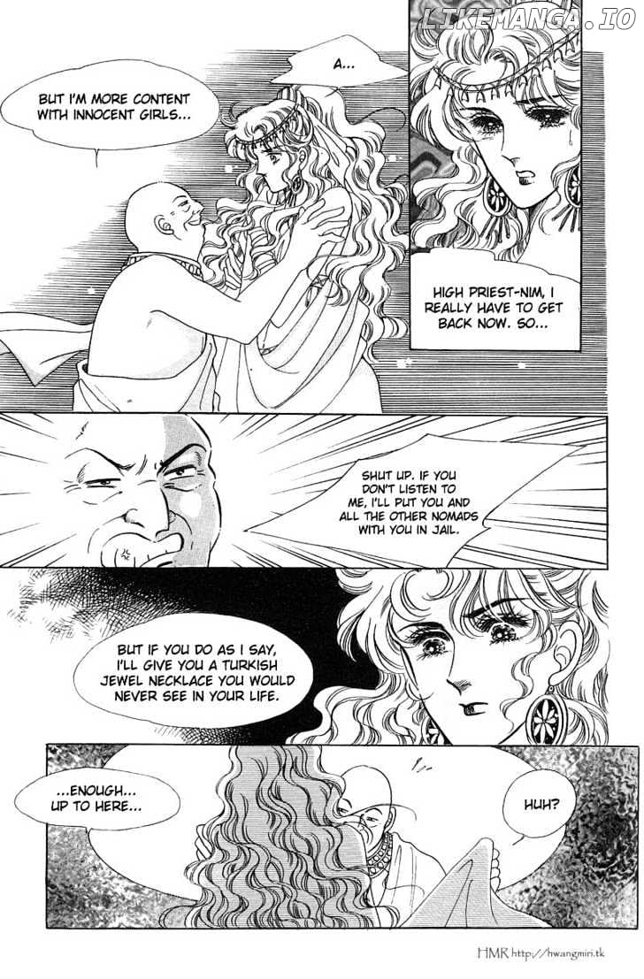The Descendant Of The Dynasty chapter 5 - page 21
