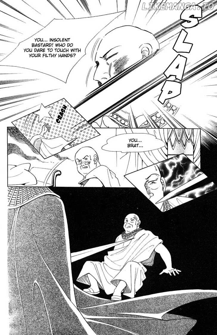 The Descendant Of The Dynasty chapter 5 - page 22