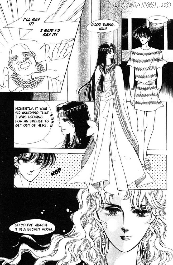The Descendant Of The Dynasty chapter 5 - page 25