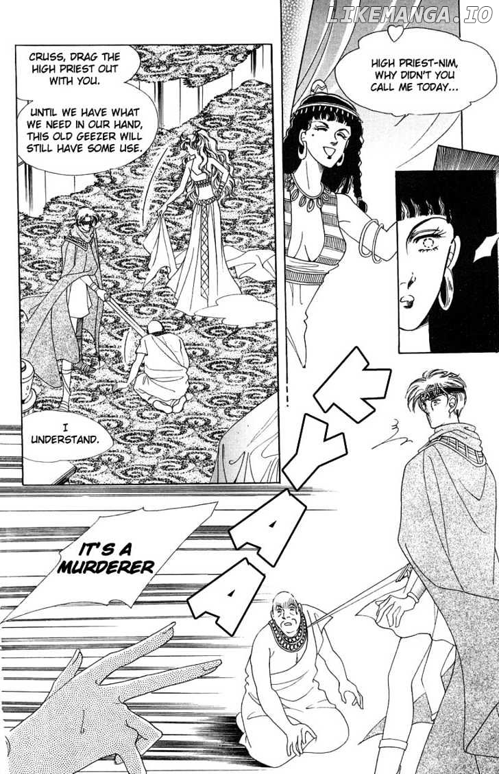The Descendant Of The Dynasty chapter 5 - page 26