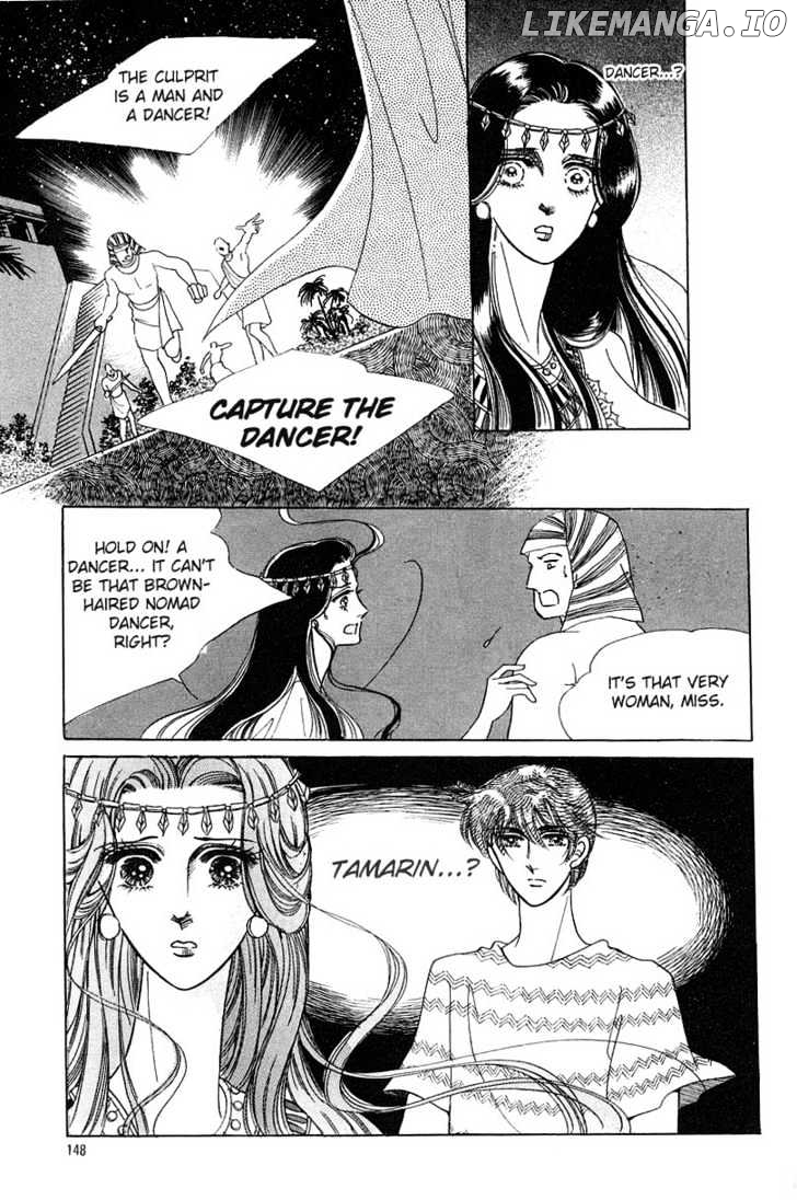The Descendant Of The Dynasty chapter 5 - page 29