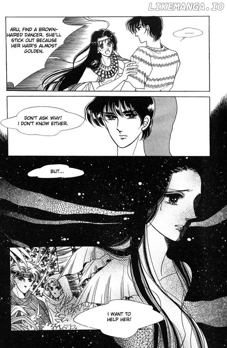 The Descendant Of The Dynasty chapter 5 - page 30