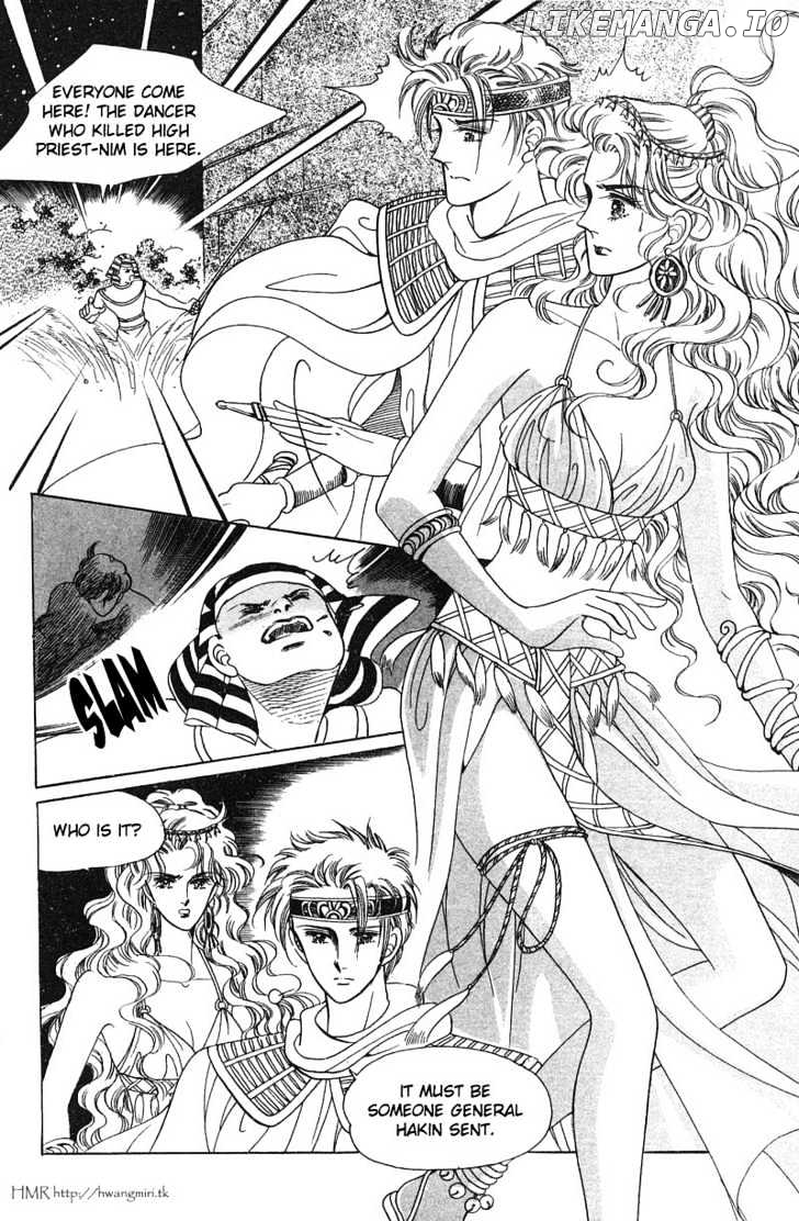 The Descendant Of The Dynasty chapter 5 - page 32