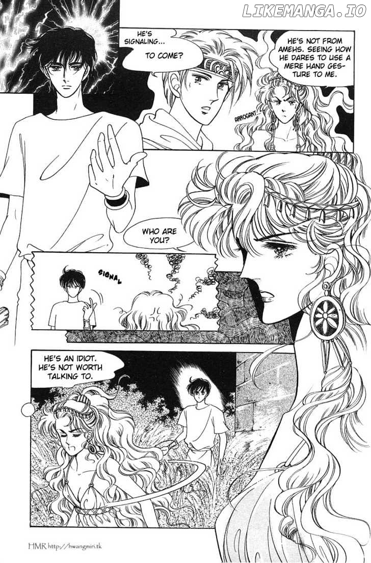 The Descendant Of The Dynasty chapter 5 - page 33