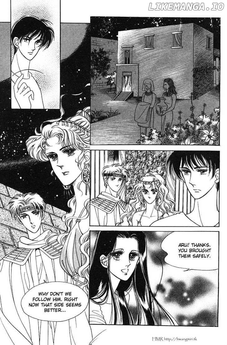 The Descendant Of The Dynasty chapter 5 - page 35