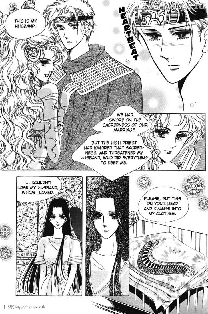 The Descendant Of The Dynasty chapter 5 - page 37