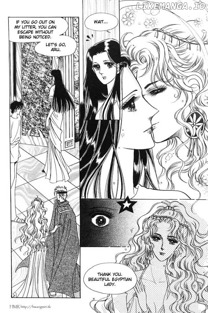The Descendant Of The Dynasty chapter 5 - page 38
