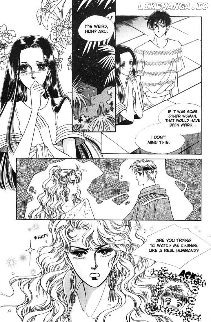 The Descendant Of The Dynasty chapter 5 - page 39