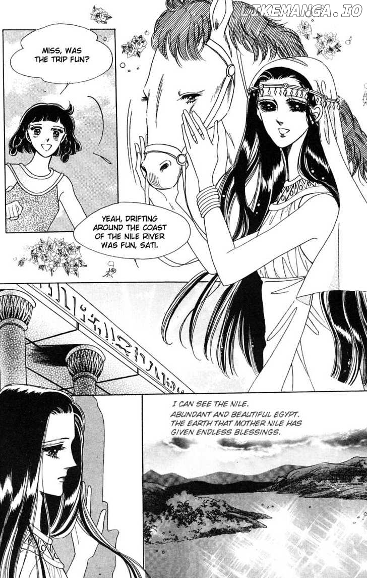 The Descendant Of The Dynasty chapter 5 - page 4