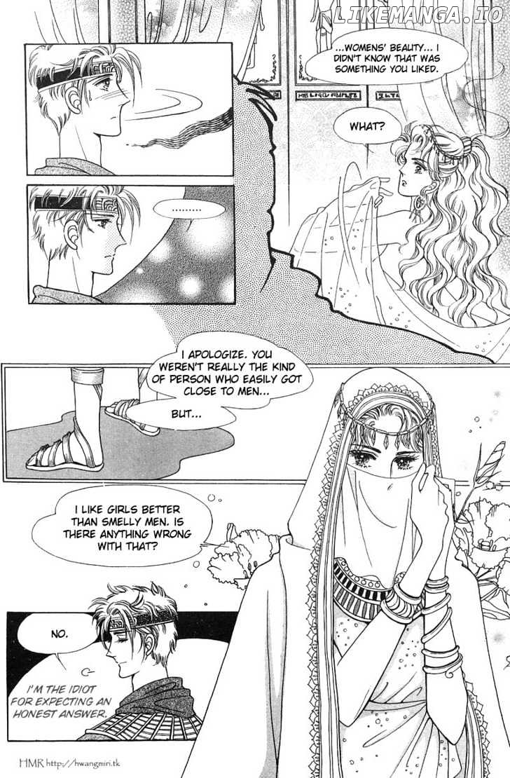 The Descendant Of The Dynasty chapter 5 - page 40