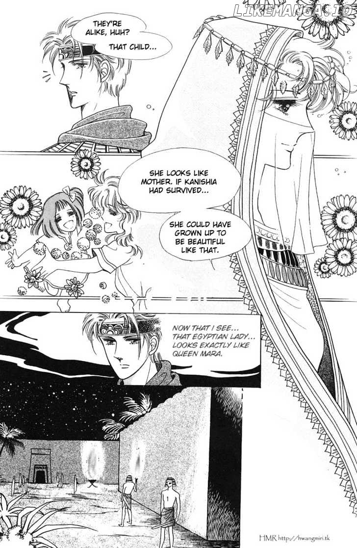 The Descendant Of The Dynasty chapter 5 - page 41