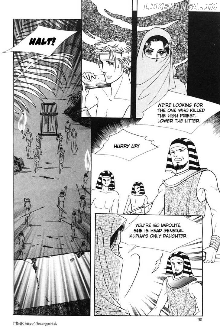 The Descendant Of The Dynasty chapter 5 - page 42