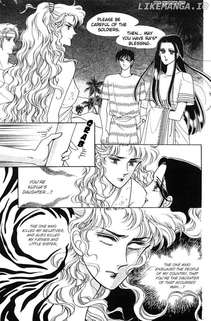 The Descendant Of The Dynasty chapter 5 - page 45