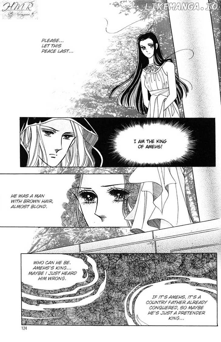 The Descendant Of The Dynasty chapter 5 - page 5
