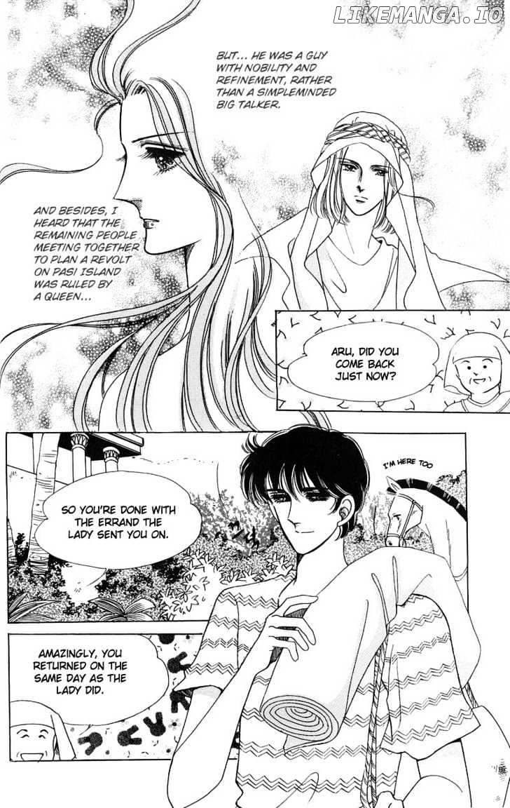 The Descendant Of The Dynasty chapter 5 - page 6