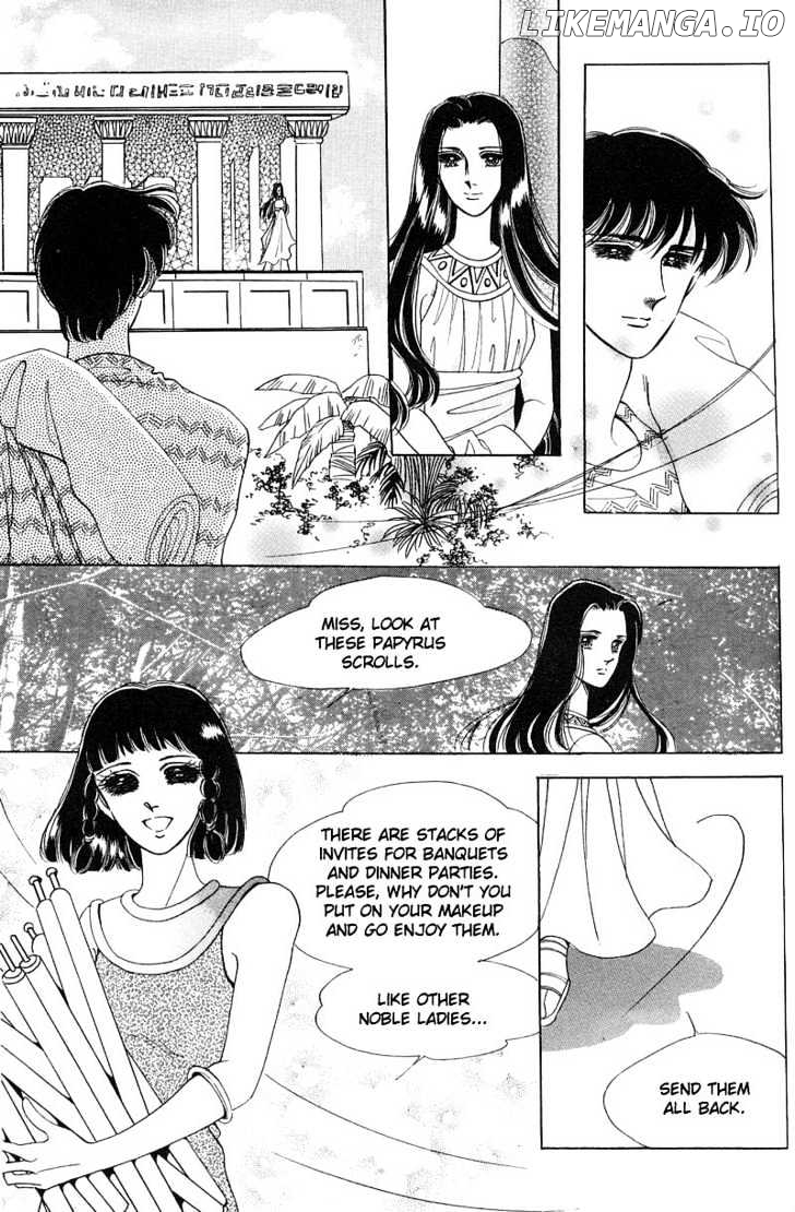 The Descendant Of The Dynasty chapter 5 - page 7